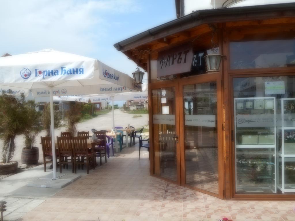 Guest Rooms Ribarska Hizha Shabla Exterior photo
