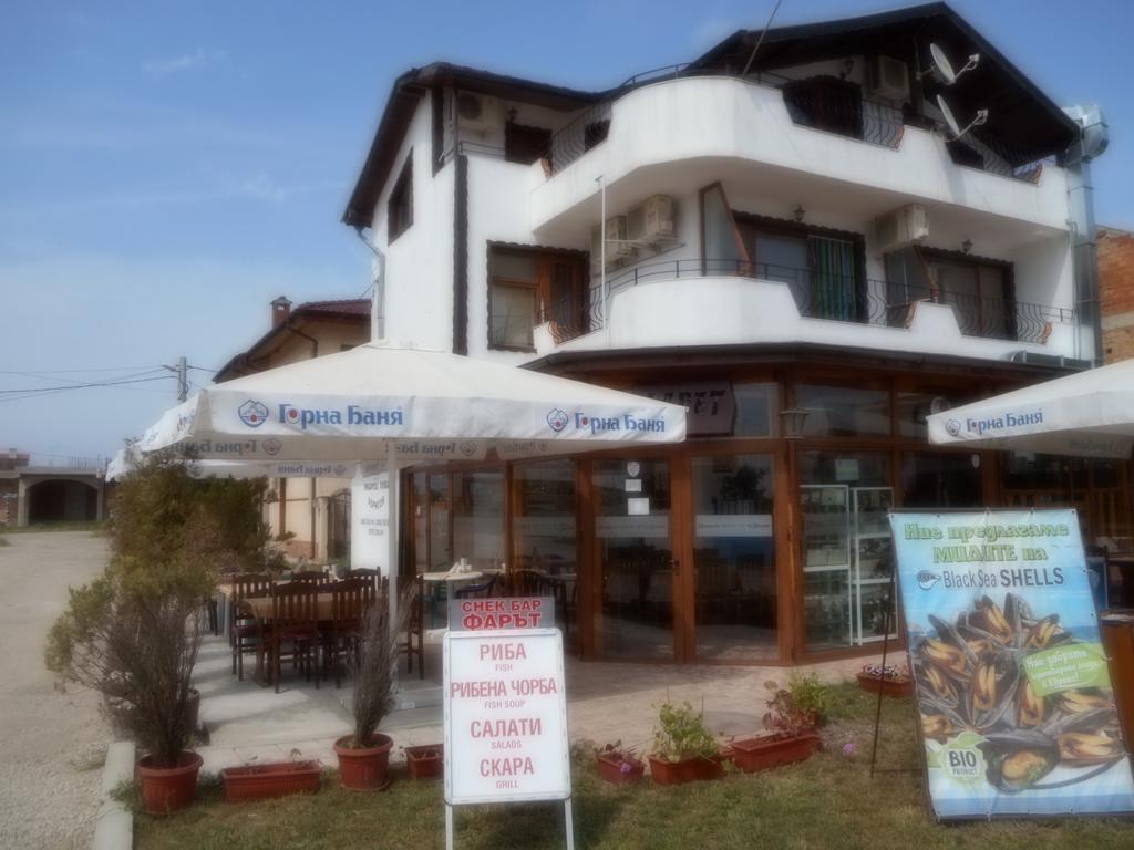 Guest Rooms Ribarska Hizha Shabla Exterior photo